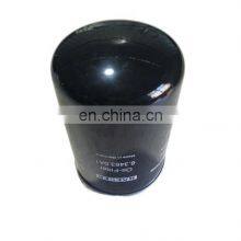 KAESER Screw Compressor Oil Filter 6.3463.0 thumbnail-2