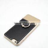 High Quality PU Case Back Cover Case For Samsung S7 Edge/Mobile Phone Accessories Case Cover For Samsung S7 Edge