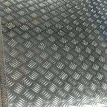 1060 Industrial Aluminum Sheets 5052 Environmental Protection Equipment Mechanical Processing Aluminum Alloy Sheets Laser Cutting 3003 Aluminum Sheet thumbnail-5