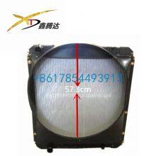 Futian Aoling Light Car Radiator Tank Assembly 1105113100001