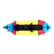 2 Person Portable Lightweight Tour Boat Packraft thumbnail-1