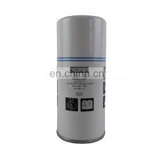 Most Affordable Oil-separator-price 1622035101 External Spin-on Oil Separator for Atlas Screw Air Compressor Parts thumbnail-1