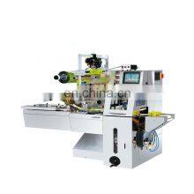 China High Quality Multifunction Horizontal Automatic Plastic Big Flow Packing Machine thumbnail-2
