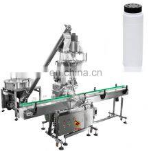 Multi-function Automatic Vertical Bottle Chemical Powder Doser Auger Filler Line