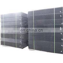 Factory Direct Supply High Quality PP PVC 610mm 305mm 150mm Black Counter Flow Cooling Tower Fill Media thumbnail-5