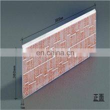 16mm Wall House Board Exterior Metal Panel 3d Wall Panels pu Sandwich Panel Vehicle thumbnail-3