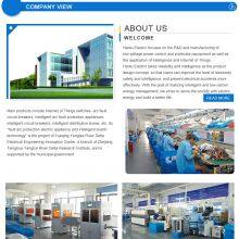 Yueqing Hantu Electric Co.,ltd company overview - view 1 thumbnail