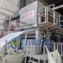 Crescent Former Machine Tissue Paper Machine thumbnail-5