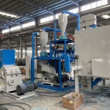 Waste Printed Circuit Board Recycling Machine PCB Recycling Machine for sale used for separating mixed metal and resin