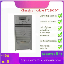New TT22005-T DC screen charging module High frequency power supply module