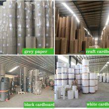 230gsm to 500gsm Duplex Board (Grey / White Back)