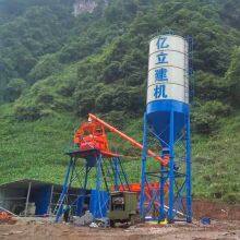 Hopper Lift Hzs25 Ready-mixed Concrete Batching Plant China Yili Plant Supplier Providing thumbnail-4