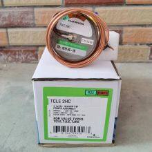 Emerson válvula de expansão térmica para forjamento a frio 2 TCLE2HC thumbnail-3