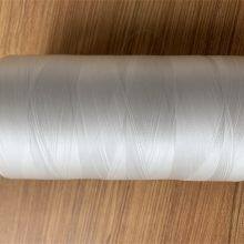 Nylon 6 HTY High Tenacity Yarn Nylon Yarn Raw White thumbnail-3