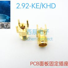 RF coaxial connector 2.92-KE/KHD