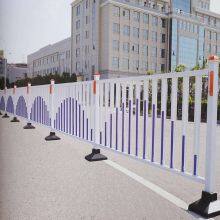Steel Road Guardrail Safety Fence Road Competitive Price Safety thumbnail-2