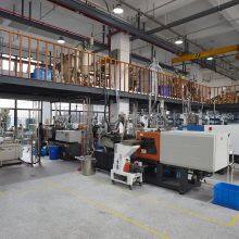 Zhejiang Longsun Electric Co.,Ltd company overview - view 4 thumbnail