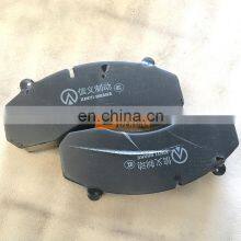 Factory Price WG9100443050 Brake Pad Assembly for CNHTC Sinotruk SITRAK Truck Spare Parts Chassis Axle Accessories thumbnail-1