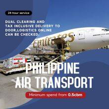 Philippines Sea and Air Freight Forwarding, Considerate Service, Honest Price, Safety Guarantee