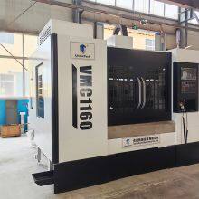 High-efficiency VMC1160 Vertical Machining Centre High-precision Mold Engraving Special CNC Milling Machine thumbnail-5