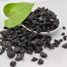 Nutshell Activated Carbon for Sale Shell Activated Carbon /catalyst Carrier/deodorant/high Purity With/water Treatment Filler Made in China thumbnail-3