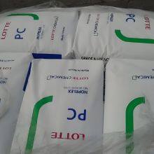Lotte PC HOPELEX PC-1100 PC-1100U Polycarbonate PC Plastic Particles PC Resin Raw Materials Lotte PC-1100 PC-1100U thumbnail-4