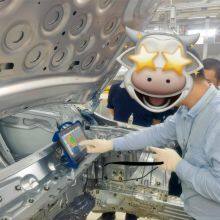 ULTRASONIC WELD TESTER F2