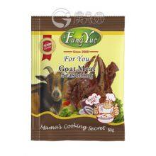 FungYue Goat Meat Seasoning Powder 50g,10g & 100g Seasoning Factory