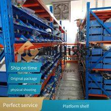 Jinchuan Non-standard Double-column Platform Shelves, Core Equipment for Heavy-duty Multi-layer Warehousing, Combining Stability and Flexibility thumbnail-3