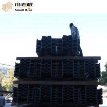 Sheet Piling Pvc Vinyl Plastic Robust Speedy Economical Flood Control thumbnail-6