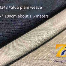 Guangzhifeng 9343# Cotton Plain Weave Fabric With 320g Bamboo-like Texture, Special Bamboo-like Pattern, All-cotton Material, Skin-friendly, Breathable, Soft and Comfortable thumbnail-1