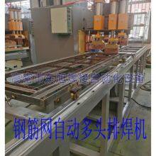 For High-Strength Steel/Aluminum Alloy - Medium-Frequency Spot Welding System for Auto Precision Parts thumbnail-2