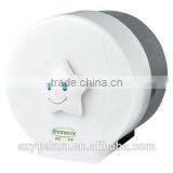 Toilet Water-proof Jumbo Lockable Plastic Paper Dispenser YK2088 thumbnail-4