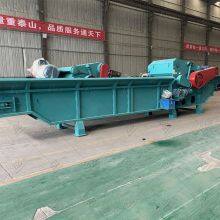 Heavy-Duty Industrial Wood Chipper With 50HP Diesel Engine for Forestry Operations thumbnail-5