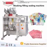 Shenzhen Factory Plastic Sachet Mask Filling Sealing Machine