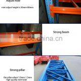 Building Factory Raw Material Warehouse Storage Rack Metal Store Shelves/shelf Heavy Duty Entrepot Pallet Rack thumbnail-5