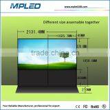 Alta Calidad Pantalla LCD Indoor LCD Video Wall Export to Overseas