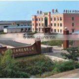 Cangzhou Huaxin Pipe Manufacturing Co., Ltd. company overview - view 2 thumbnail