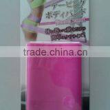 Natural Rubber Elastic Waist Trimmer Belt Rubber Waist Belts thumbnail-1