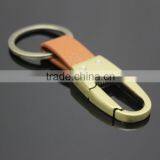 Wholesale Metal Leather Keyring Keychain Key Ring thumbnail-3