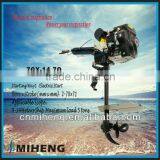 7GX-14.7Q 20hp 4strokes MIHENG Gasoline Outboard Engine thumbnail-1