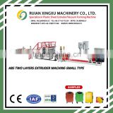 ABS new twin screw plastic extruder