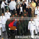 Wuhu Yuanfeng Import & Export Co., Ltd. company overview - view 3 thumbnail