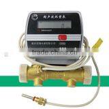 Ultrasonic Heat Meter Class B