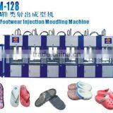 Single Color EVA Foam Injection Moulding Machine