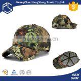 New Embroidery Designs Camo Fitted Baseball Cap