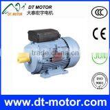 High Efficiency MY 5.5kw Single Phase Induction Motor thumbnail-2
