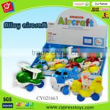 2016 New arrival free wheel die cast airplane flying toy set for kids 12pcs