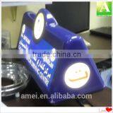 Thick Plastic Thermoforming Advertising Taxi Top Light Boxes thumbnail-1