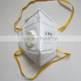 Folded N95 Face Mask With Active Carbon thumbnail-4